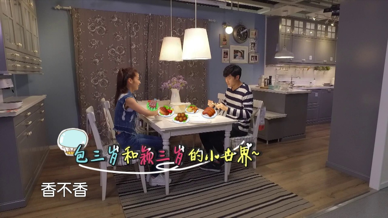 付辛博吻戏颖儿吃醋,付辛博吃醋颖儿吻戏