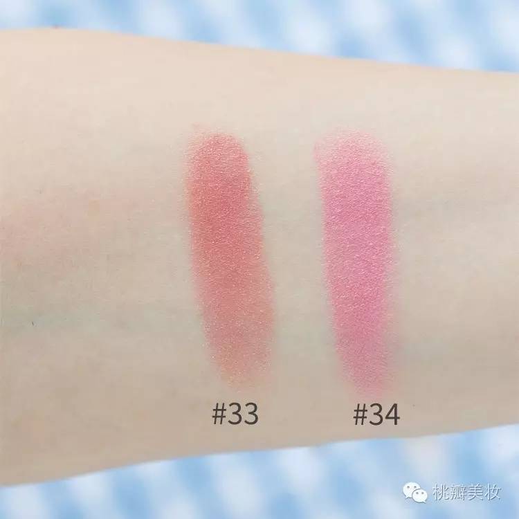 妙巴黎的粉底,妙巴黎的粉底怎么样