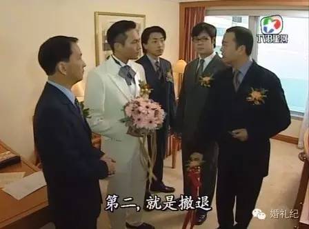 你有堵门*法大**我有破门大计，有新郎居然自带开锁匠