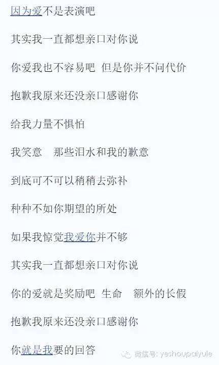 莫文蔚与冯德伦恋情,舒淇老公冯德伦和莫文蔚谈过吗