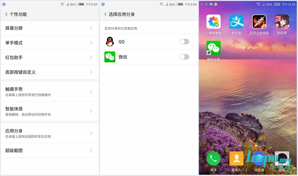 用照片记录时光nubiaZ11miniS首发评测