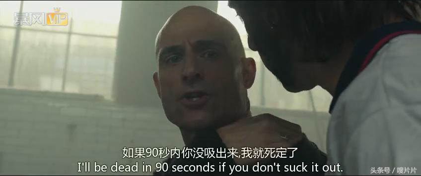 玛德制杖真的有用吗,玛德制杖是什么梗