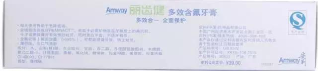 note7被召回三星退款吗,note7中国召回了吗