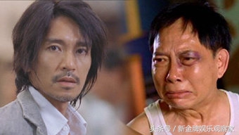 周星驰和星爷关系好不好,圈内人说星爷不会演戏