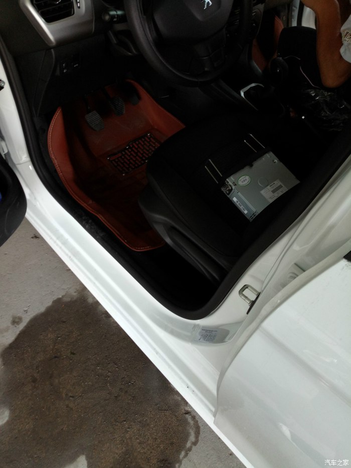 新款标致301幸福版,标致301旅行