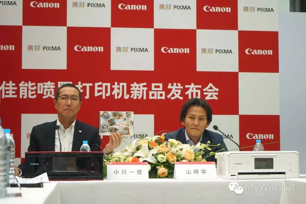 佳能最具性价比打印机,创意唯美的打印机