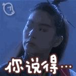 坐拥百亿身家,路边买20元童装,这对豪门夫妇最让人心旷神怡
