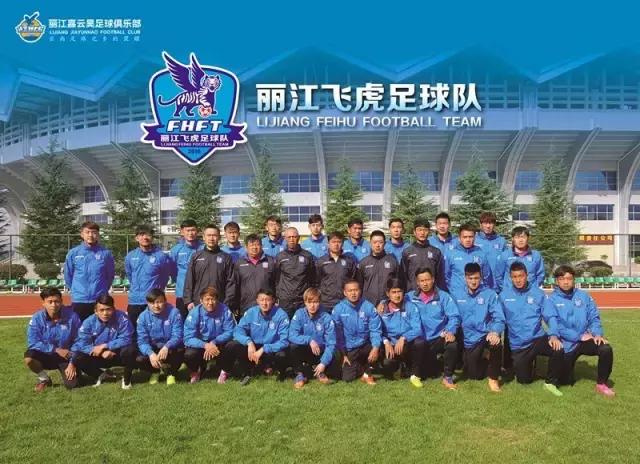 挑战国足视频,挑战国足的条件