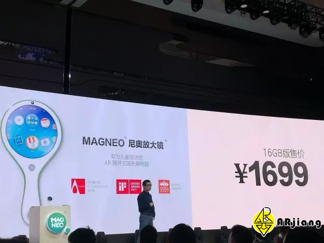 尼奥放大镜好吗,等了三年的原视频