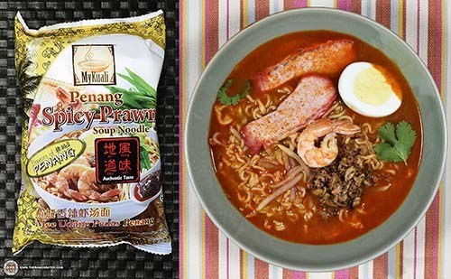 监狱快餐面做法 (监狱的面条怎么吃)