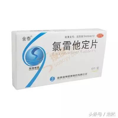 敏感性皮肤怎么治疗,敏感性皮肤用什么护肤品好