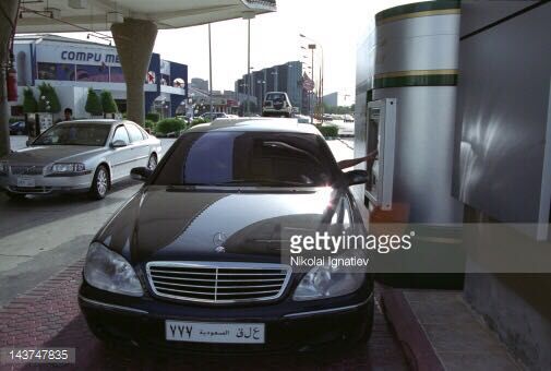 沙特人聪明吗,沙特老百姓的生活都富裕吗