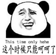 小心4s店的陷阱,4s店原厂件靠谱吗