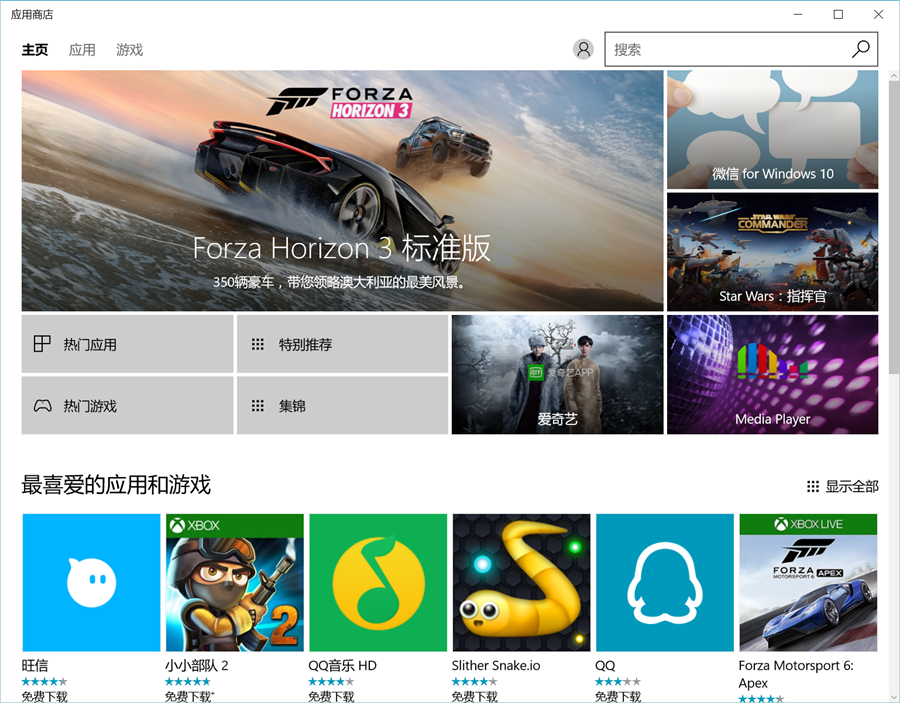 ipadpro与三星比较,ipadpro对比三星