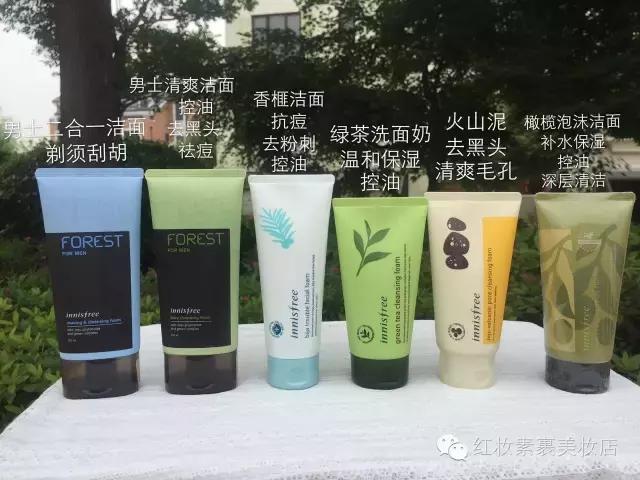 脸上总感觉不干净怎么护肤,护肤脸总像洗不干净