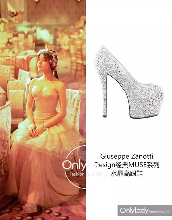 刘诗诗林心如美照,林心如和刘诗诗婚鞋