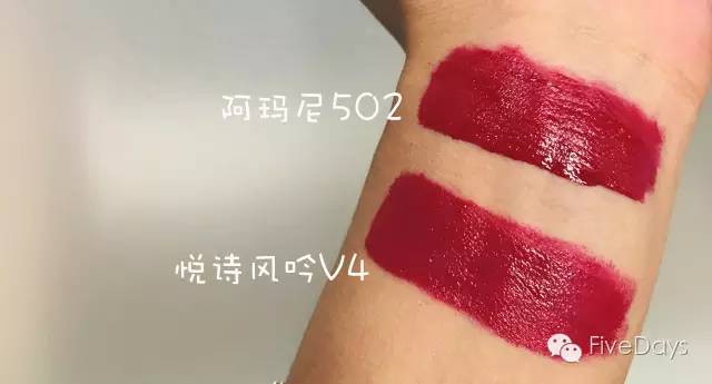 悦诗风吟哪个颜色适合黑黄皮,悦诗风吟各水乳测评