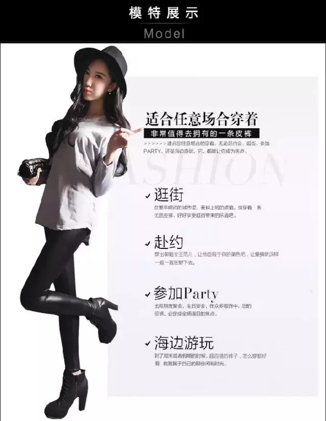 韩国letsdiet魔术裤,letsdiet韩国四季款魔术裤黑色