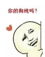 全犬种成犬粮和全价成年期犬粮,犬种专用粮和通用狗粮有什么区别