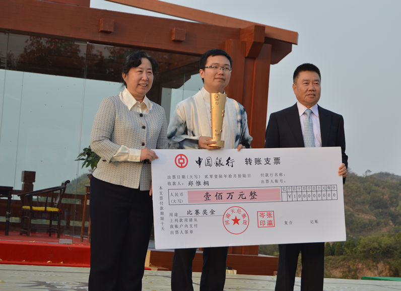 2016世界象棋谢靖vs郑惟桐,百万棋王赛郑惟桐