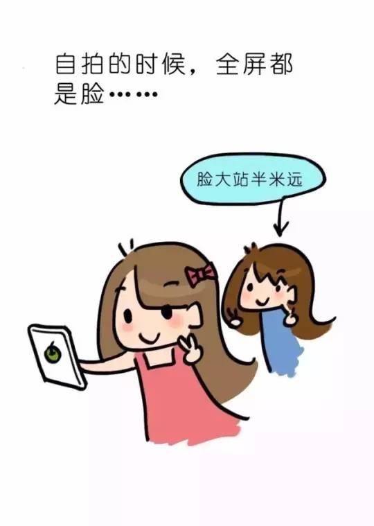 早知有此神器，当初何必求各种ps美颜！