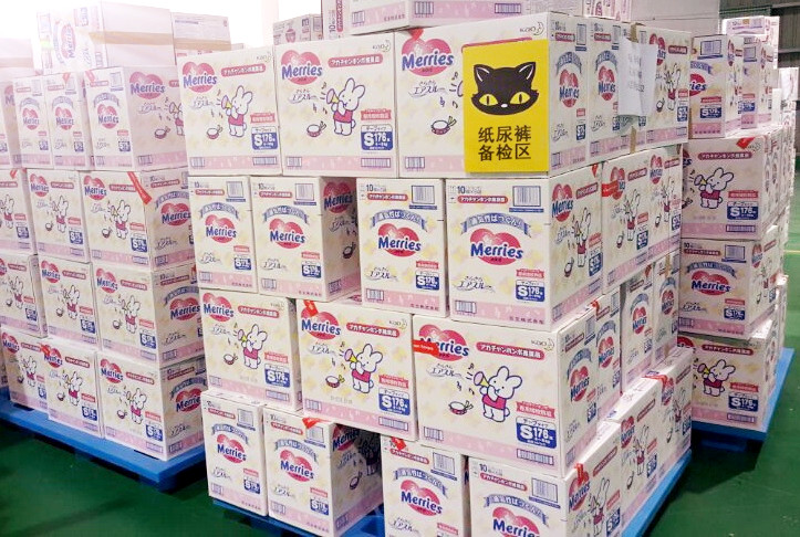 海外直邮的基础知识,海淘直邮还是转运好