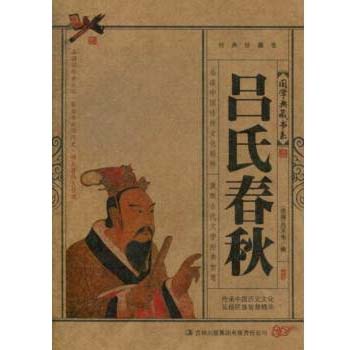 历史上的诸子百家都去哪了,诸子百家的故事有哪些