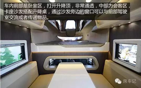 单排升顶四驱皮卡房车大全,最新款豪华顶配双排座皮卡房车