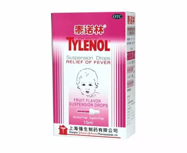 十大见效快的宝宝感冒药,抗病毒感冒药十大进口药排行榜