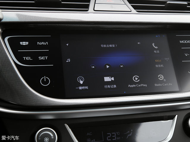 吉利帝豪2017款百万向上互联版,吉利帝豪百万款测试