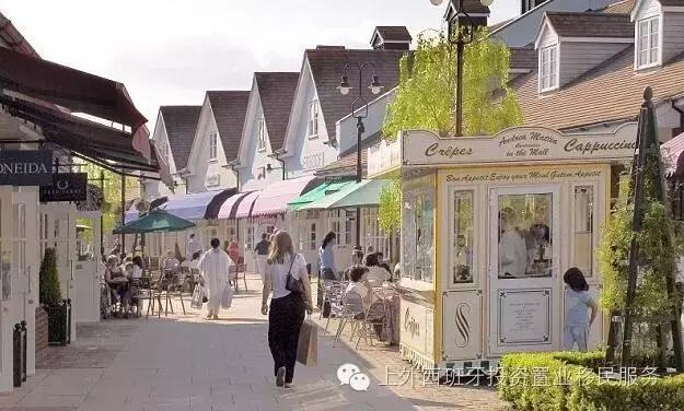 买东西的省钱攻略,欧洲购物村攻略