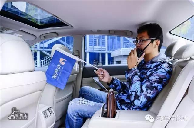 喜提日产天籁18年舒适版,日产天籁除了大沙发还有什么优点