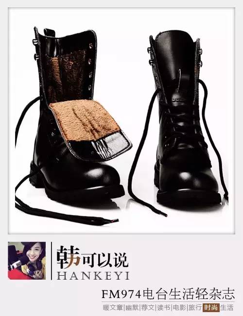 潮酷范儿马丁靴,火爆全网复古的马丁靴