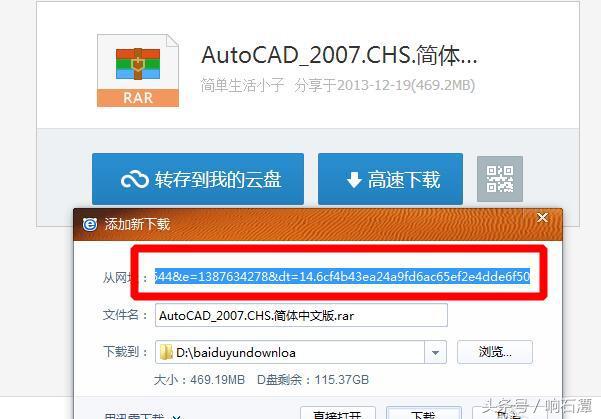 360云盘原来的资料能找回来吗,360云盘为什么要关闭