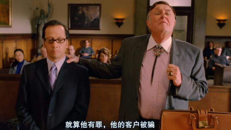 黑人想“捡肥皂”却被男主暴揍！这部美国监狱喜剧，搞笑100分！