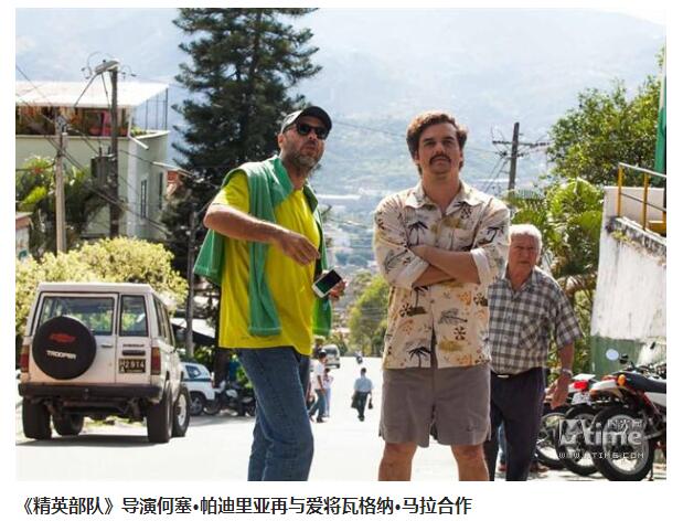 湄公河禁毒电视剧,湄公河行动是禁毒剧吗