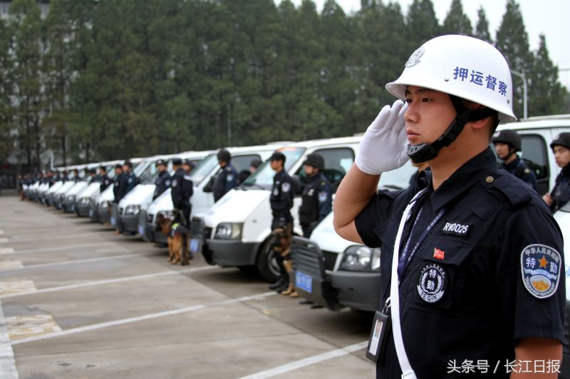 融威押运保安服务有限公司,武汉市融威保安服务有限公司