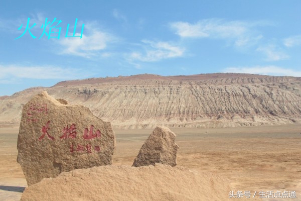 秀美中国之*疆新**