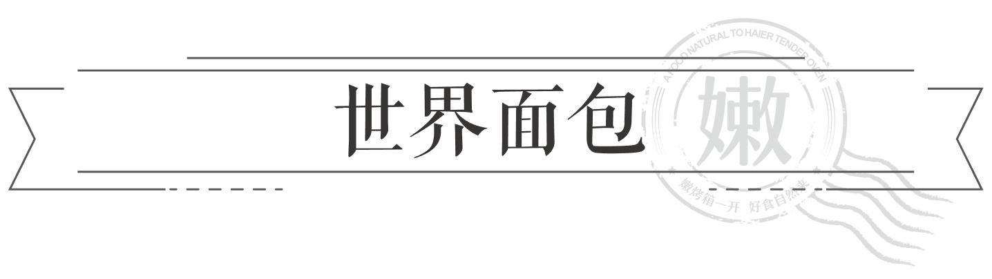 无花果能吃该怎样表达,无花果的8种美味食用方法