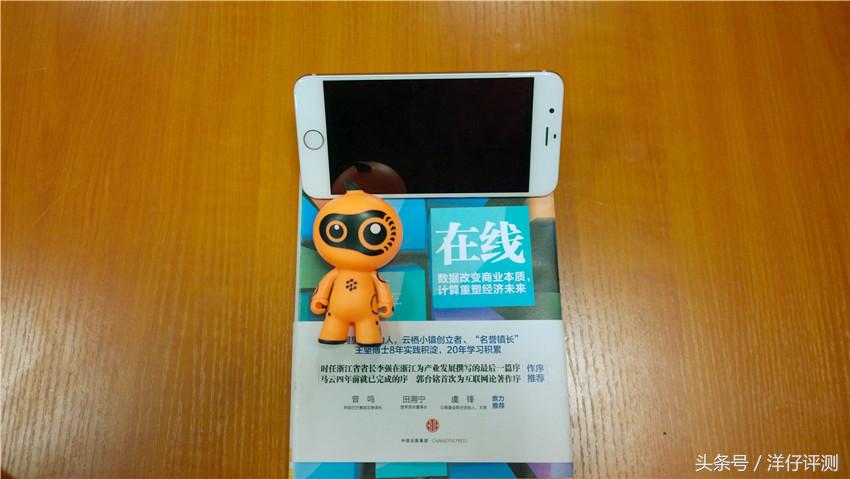 朵唯女性手机2009,朵唯n9手机怎么样