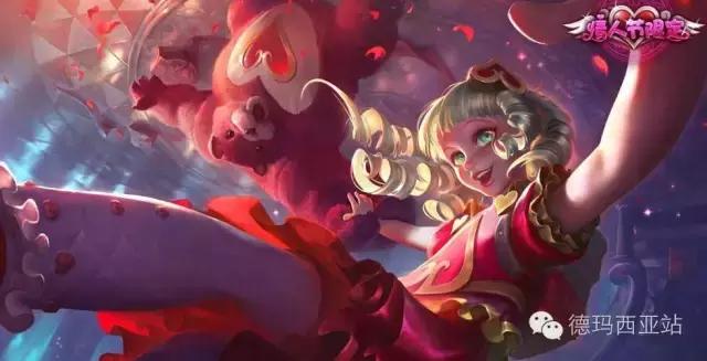 lol官方亲女儿,lol安妮暴走萝莉皮肤