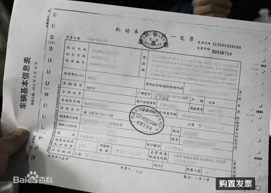 何为平行*口车进**?质量和价格优势在哪呢