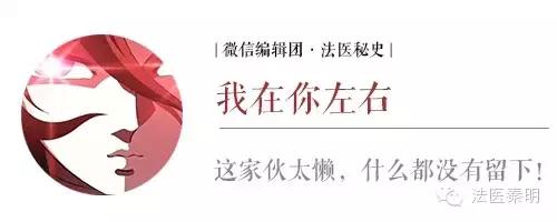 女孩职业入殓师,入殓师这个职业在哪个大学