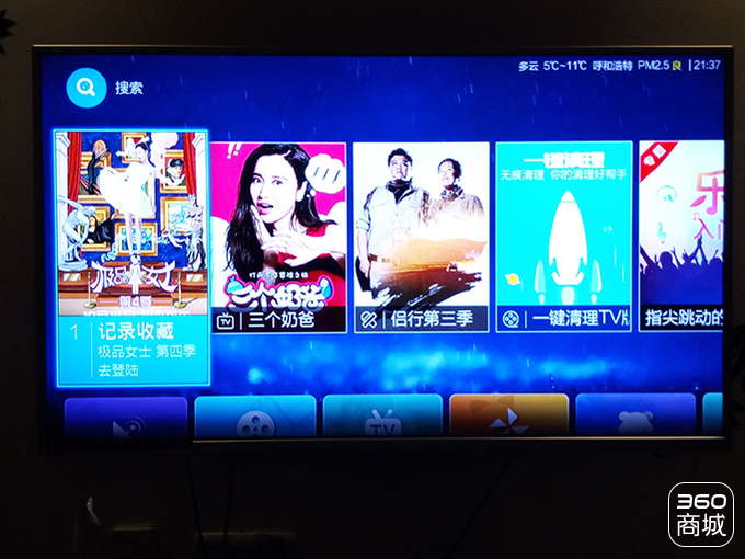 为大屏打造为超越而生的游戏盒子-飞智游戏盒子套装测评