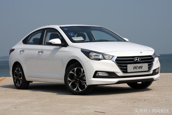 厉害了word车,厉害了word系列