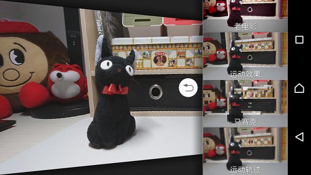 索尼xzpremium推送9.0,索尼xz深度解析