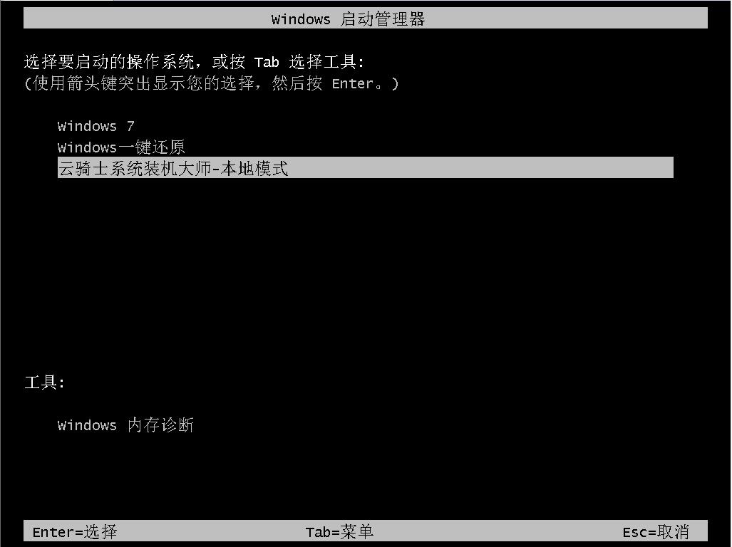 重装系统需不需要备份驱动,重装系统驱动怎么备份
