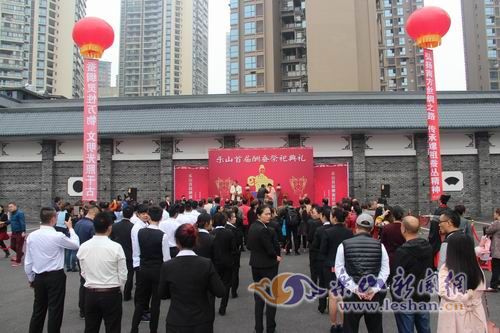 乐山举办首届“酬蚕节”　嘉定丝绸博物馆开馆