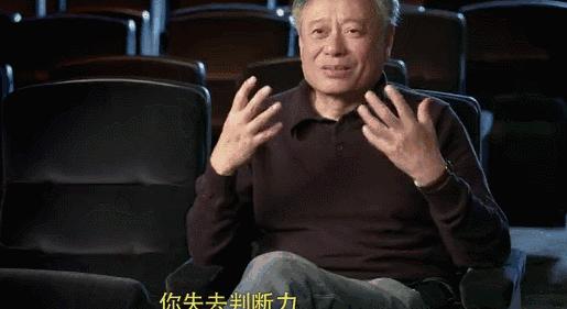 李安电影技术革新扑街,李安新片预计2月开拍