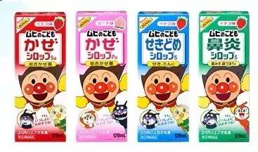 宝宝感冒看中医,宝宝感冒药合集